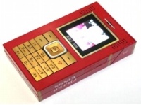 Phones And Smokes: 10 Creepy Similarities Phones And Smokes: 10 Creepy Similarities