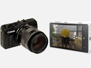 How Does A Nokia Lumia 1020 Fare Against A DSLR? How Does A Nokia Lumia 1020 Fare Against A DSLR?