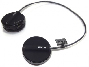 Review: Rapoo H3070 Wireless Headset Review: Rapoo H3070 Wireless Headset
