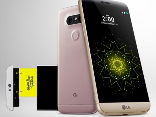 Meet the LG G5 and its 'Friends' Meet the LG G5 and its 'Friends'