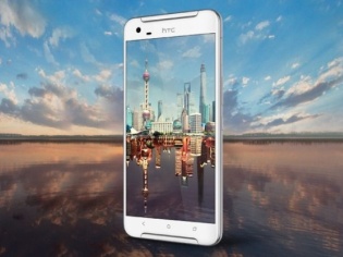 HTC ONE X9: Pricey and Staid HTC ONE X9: Pricey and Staid