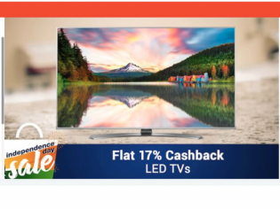 Independence Day Sales: The Best Offers On Gadgets Independence Day Sales: The Best Offers On Gadgets