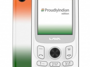LAVA Launches Special Limited Edition Phone For Republic Day LAVA Launches Special Limited Edition Phone For Republic Day