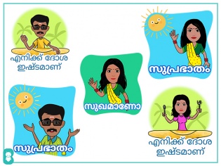 Bobble AI bullish on growing business via regional content; announces dedicated keyboard in Malayalam